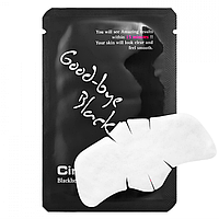 СР Blackhead Маска для удаления черных точек Ciracle Blackhead Off Cotton Mask (5ml*20шт) 5мл