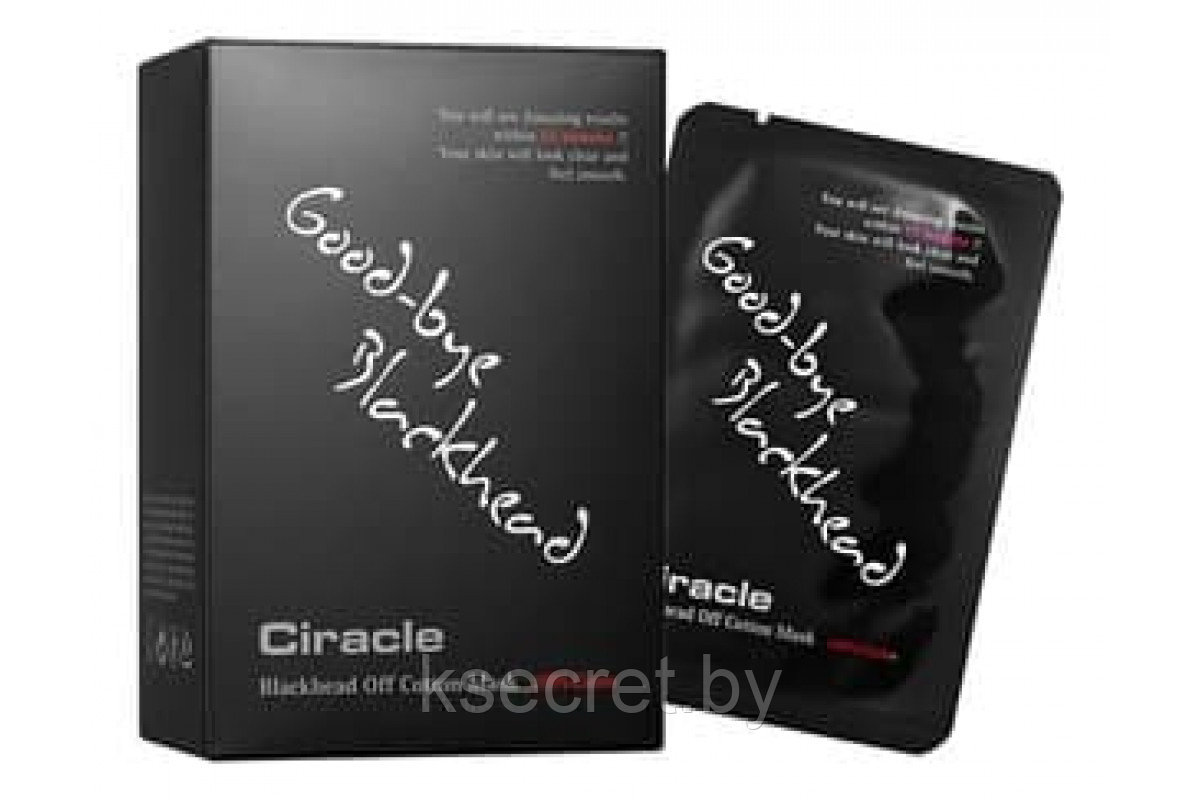 СР Blackhead Маска для удаления черных точек Ciracle Blackhead Off Cotton Mask (5ml*20шт) 5мл - фото 3 - id-p146299701