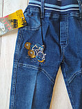 Детские джинсы для мальчика, рост 98, фото 2