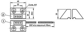 ИО 102-40 А(Б)2П Извещатель охранный точечный магнитоконтактный взрывозащищённый 0Ex iа IIВ T6 Ga Х, фото 3