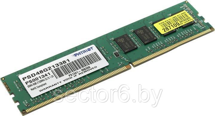Оперативная память Patriot Signature Line 8GB DDR4 PC4-17000 [PSD48G213381], фото 2