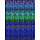 Пряжа NORO Silk Garden цвет 8 (45% Шелк 45% Кид мохер 10% Шерсть ягненка, 50гр/100м), фото 3
