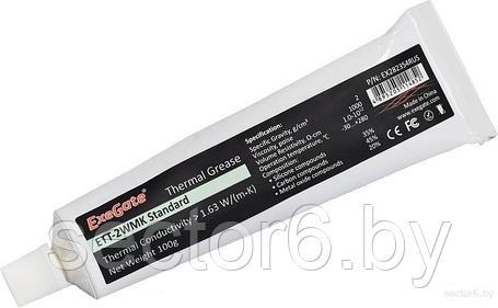 Термопаста ExeGate ETТ-2WMK Standard EX282354RUS (100 г), фото 2
