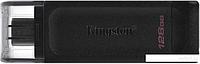 Kingston DataTraveler 70 128GB