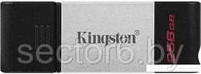 USB Flash Kingston DataTraveler 80 256GB