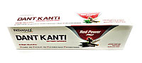 Зубная паста Дант Канти РЭД Красная Сила, Patanjali Dant Kanti Red Power, 150г