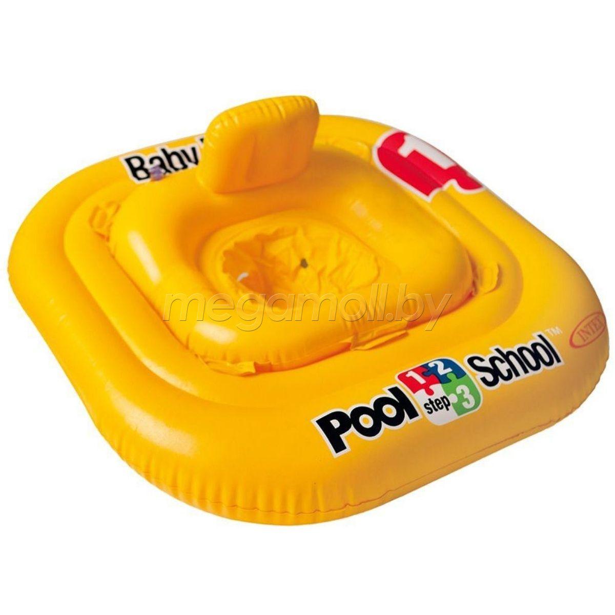 Надувной круг с трусиками Intex 56587 Deluxe Baby Float - фото 1 - id-p93203629