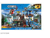 Конструктор City "Полицейский штаб", 678 деталей, аналог Lego, арт.82313