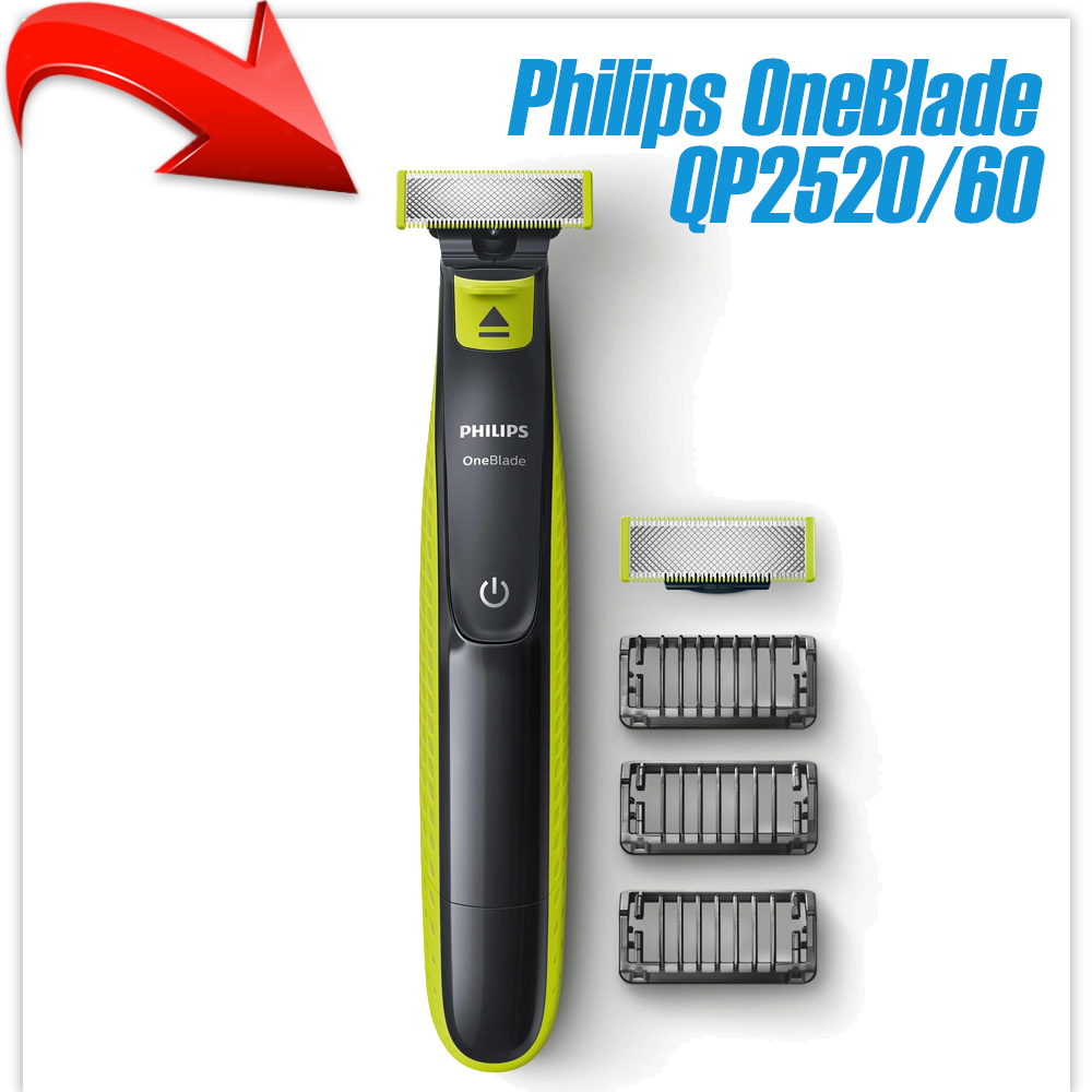 Триммер Philips OneBlade QP2520/60