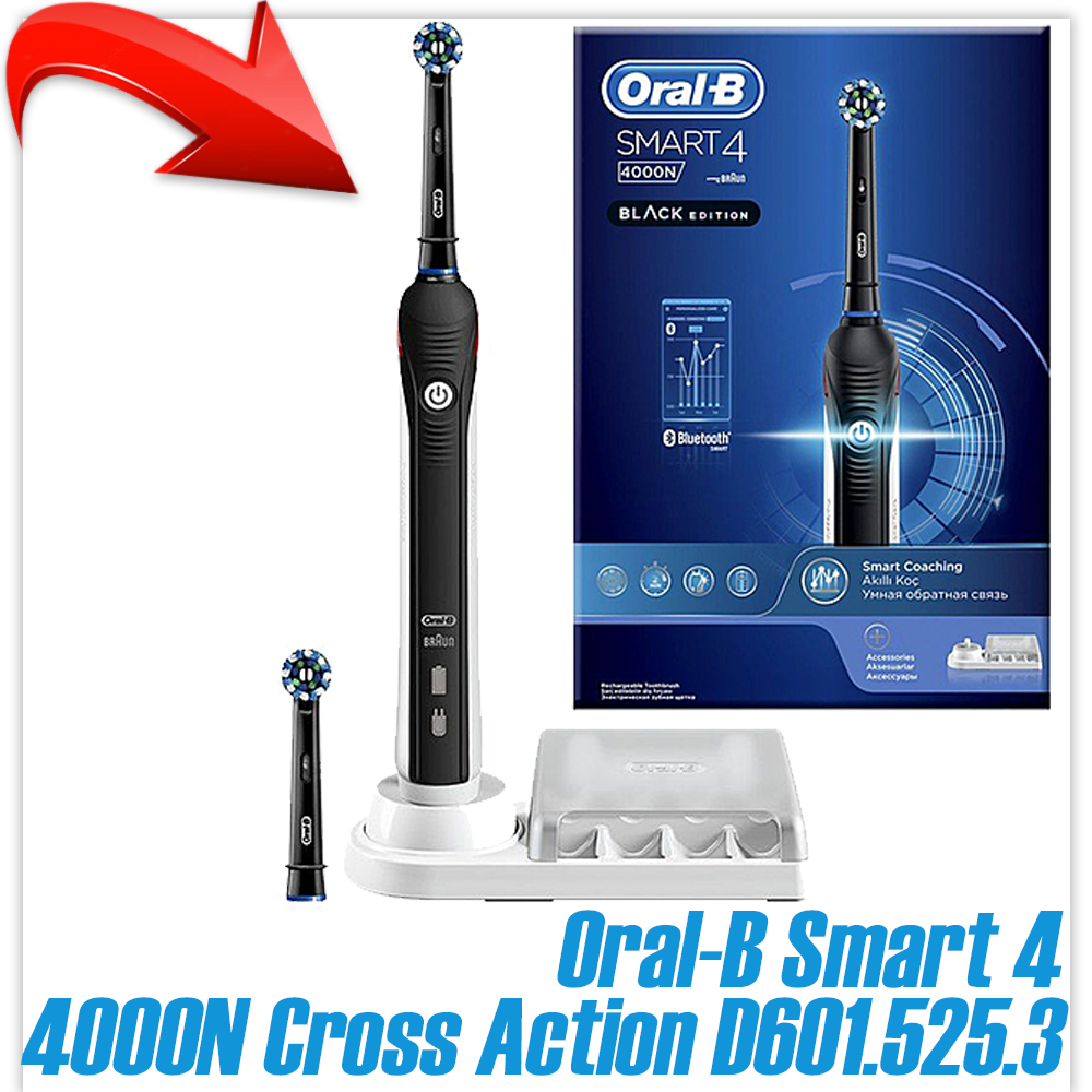 Электрическая зубная щетка Oral-B Smart 4 4000N Cross Action D601.525.3 (черный)