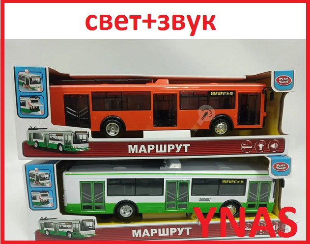 Детский игрушечный автобус со световыми и звуковыми эффектами арт. 9708 ( трамвай, троллейбус в наличии ) - фото 1 - id-p146394725