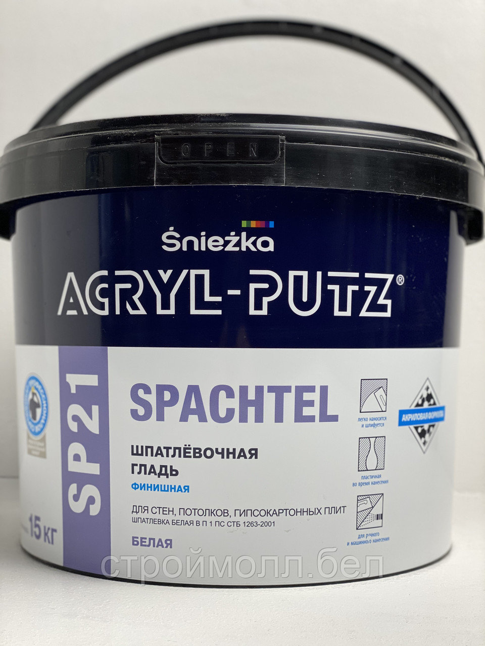 ACRYL PUTZ SP21 SPACHTEL шпатлевочная гладь, 15кг