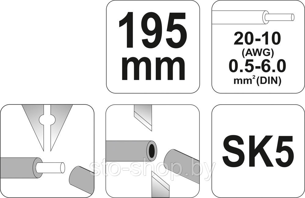 Клещи автоматические для снятия изоляции 195мм (20-10 AWG 0,5-6,0мм²) Yato YT-2275 - фото 3 - id-p22357689