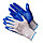 GWARD Blue Перчатки нейлоновые белые с синим нитриловым покрытием (размер 9 (L), фото 2