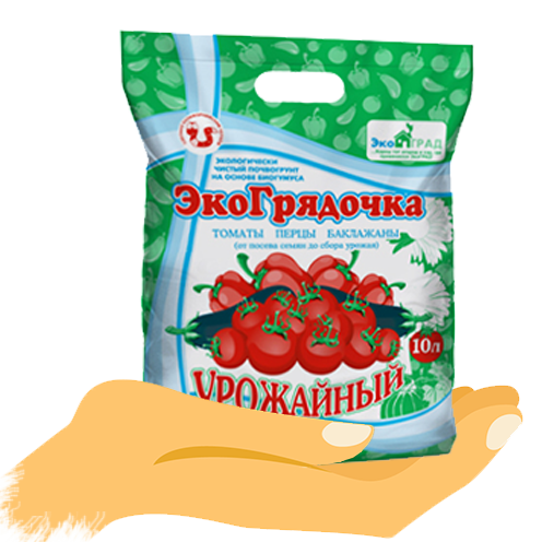 Почвогрунт урожайный "ЭкоГрядочка" 10 л - фото 1 - id-p146403913