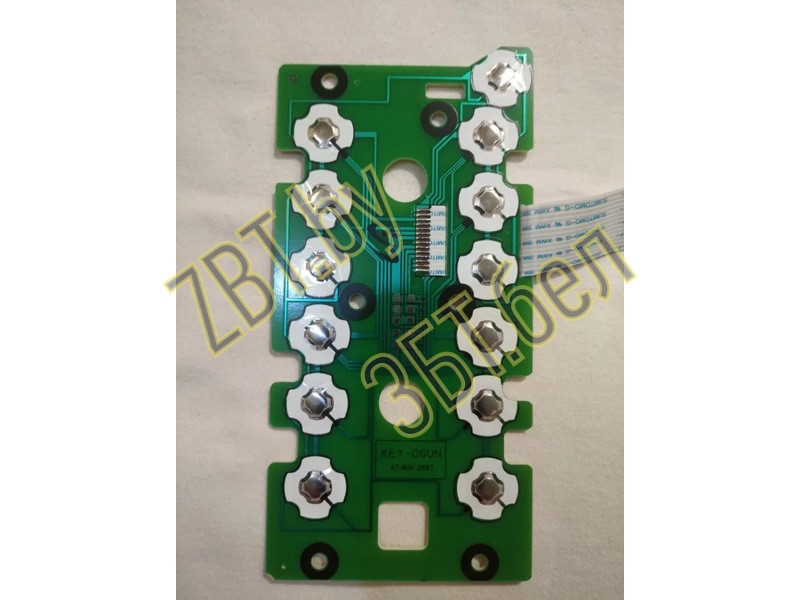 Модуль управления для микроволновой печи Samsung DE96-00726A - фото 1 - id-p146404309