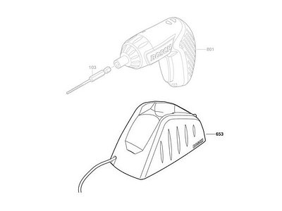 Зарядное устройство 2607224987 (BOSCH)