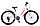 Женский велосипед Racer Sofia 26" белый, фото 2