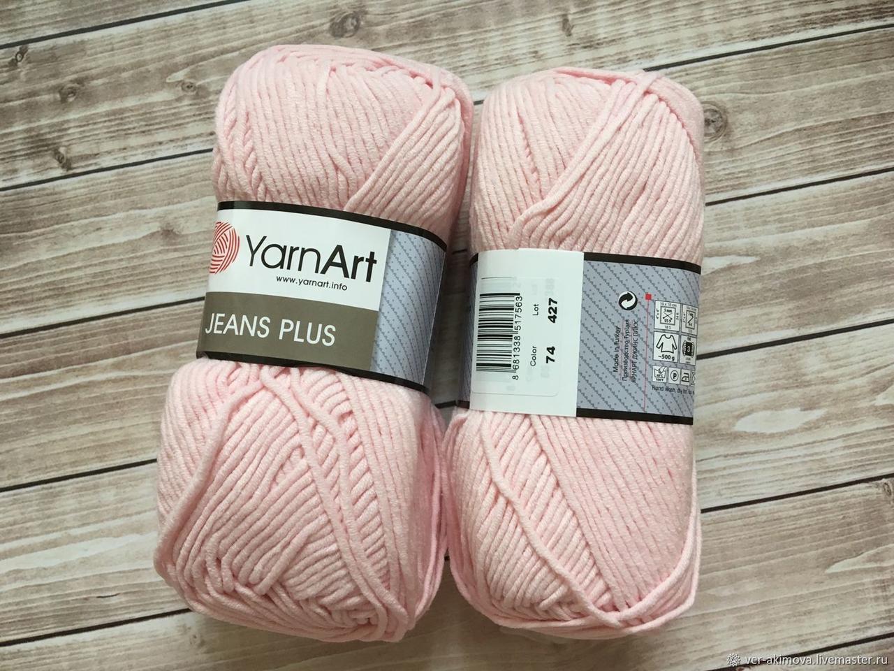 Пряжа Ярнарт Джинс Плюс (YarnArt Jeans Plus ) цвет 74 бледно-розовый - фото 1 - id-p146404886