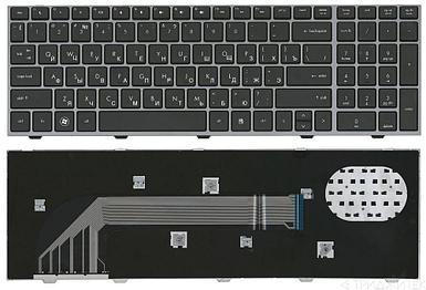 Клавиатура для ноутбука HP ProBook 4540S, 4545S with gray frame Скидка для VK!