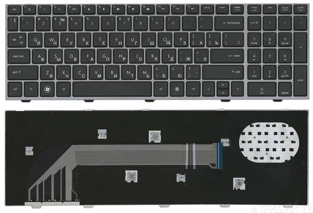 Клавиатура для ноутбука HP ProBook 4540S, 4545S with gray frame Скидка для VK! - фото 1 - id-p104259027