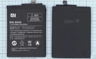 Аккумулятор для телефона Xiaomi Redmi 4 Pro 3.85V 15,4Wh 058297