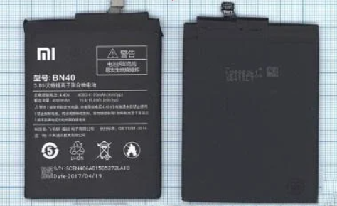 Аккумулятор для телефона Xiaomi Redmi 4 Pro 3.85V 15,4Wh 058297 - фото 1 - id-p103118516