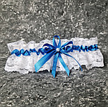 Свадебный набор "Майский" в синем цвете (mini), фото 3