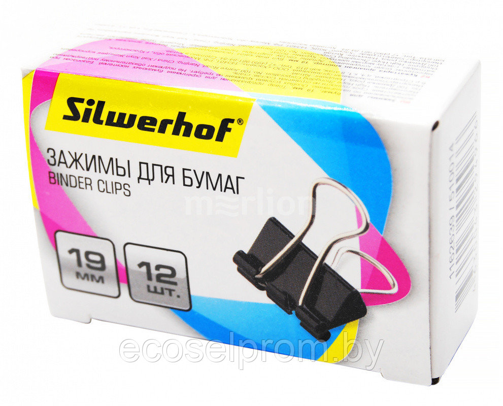 Зажимы Silwerhof 510014 сталь 19мм черный (упак.:12шт) картонная коробка - фото 3 - id-p122687101
