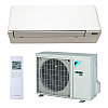 Кондиционер Daikin FTXA20AW/RXA20A, фото 4