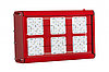 Пожаробезопасный светодиодный светильник ССдПб 01-020 IP65  «Флагман 20 Пб», 20 Вт, 2700 Лм