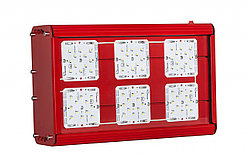 Пожаробезопасный светодиодный светильник ССдПб 01-020 IP65  «Флагман 20 Пб», 20 Вт, 2700 Лм
