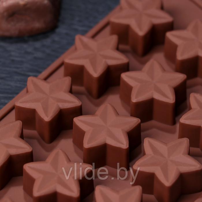 Форма для льда и шоколада Доляна «Звездочёт», 20,5×10,5×1,5 см, 15 ячеек - фото 7 - id-p146430049