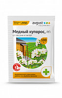 Фунгицид Медный купорос, Avgust, 100 г