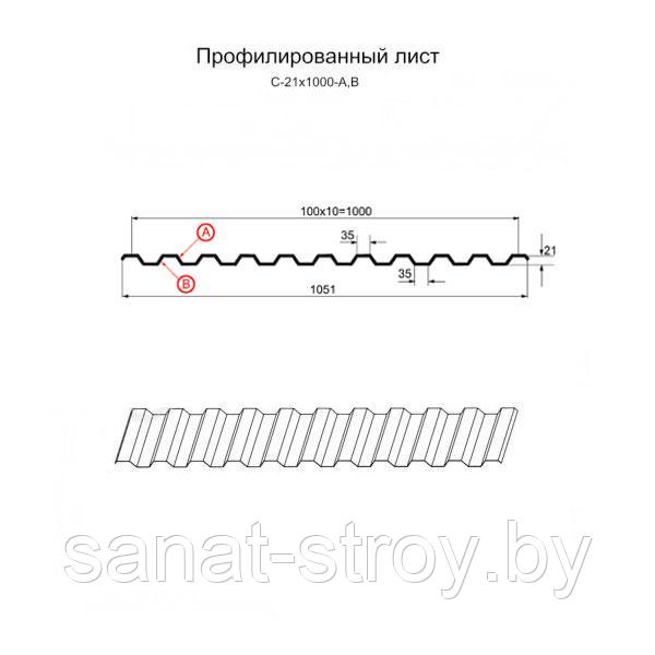 Профилированный лист С-21x1000-A (VikingMP-01-3005-0,45) RAL 3005 Красное вино - фото 2 - id-p146429924