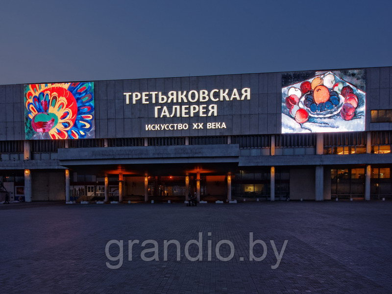 Вывески для торговых центров