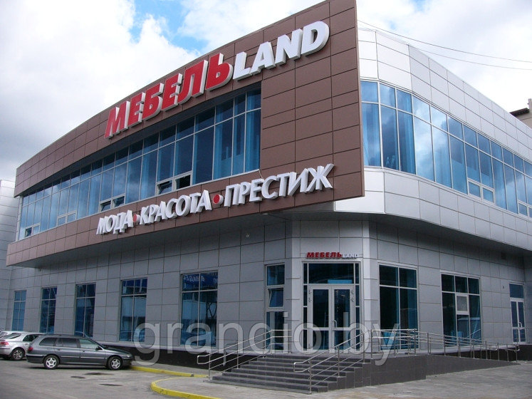 Вывески мебель