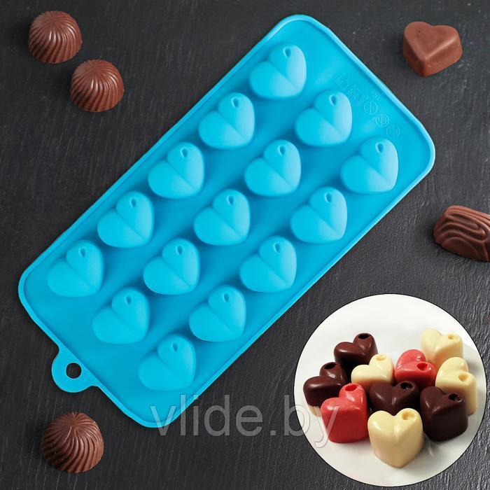 Форма для льда и шоколада Доляна «Сердечки», 20,5×10 см, 15 ячеек, цвет МИКС - фото 2 - id-p146448097