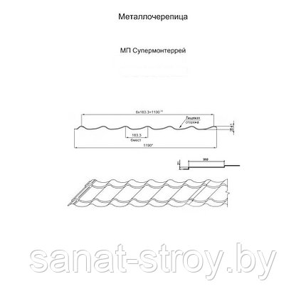 Металлочерепица МП Супермонтеррей NormanMP (ПЭ-01-3011-0.5)  RAL 3011 Коричнево-красный, фото 2