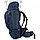 Походный рюкзак Jack Wolfskin Denali 65 Women dark indigo 2008461-1024, фото 6