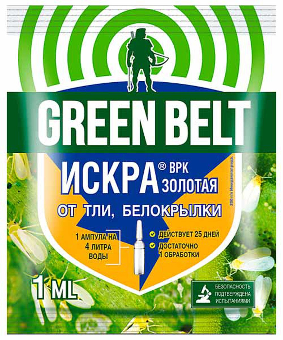 Инсектицид Искра золотая, Green Belt, 1 мл