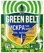 Инсектицид Искра золотая, Green Belt, 1 мл