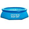 Надувной бассейн Intex Easy Set Pool 305см x 61см, арт. 28116