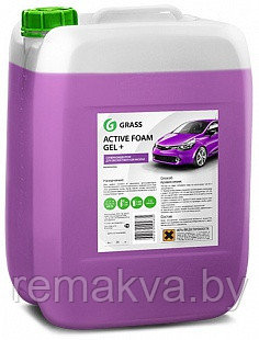 031 Активная пена Grass «Active Foam GEL+» самый концентрированный (1 л) - фото 1 - id-p12157237