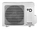Кондиционер Daichi DA25AVQS1-SL/DF25AVS1-L X-treme Peak, фото 4