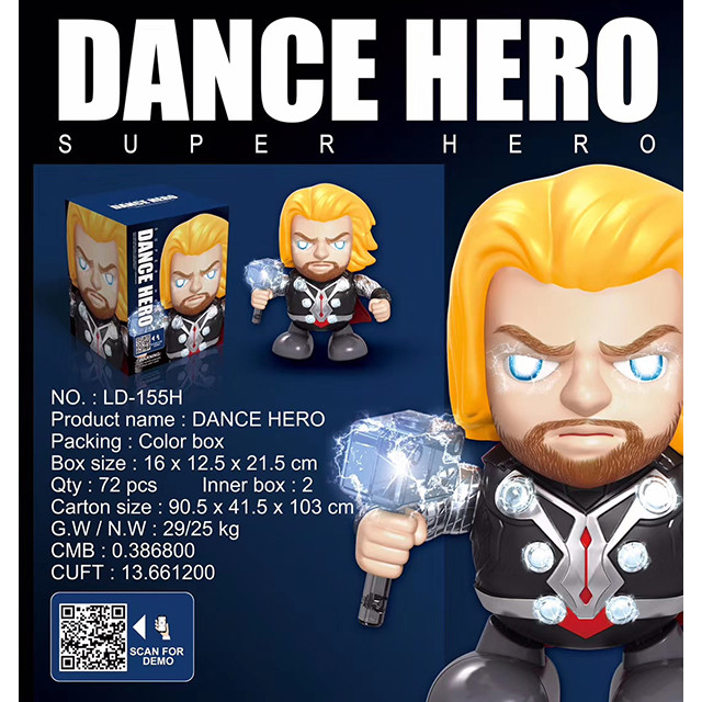 Танцующий робот Dance Hero Тор LD-155H - фото 2 - id-p146516894