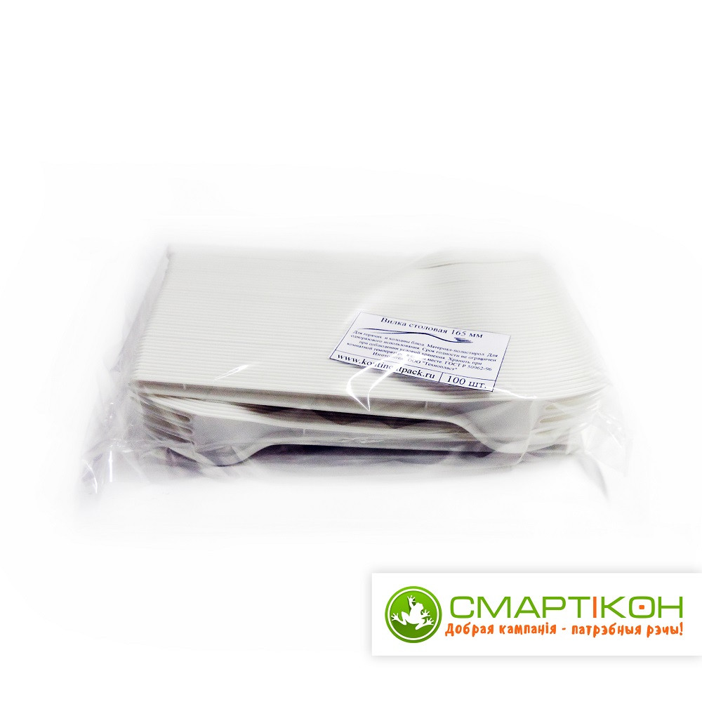 Вилки Компакт пластиковые белые 16,5 см 100 шт - фото 1 - id-p146517525