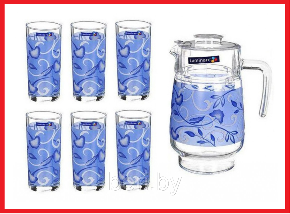 N3932 Набор стаканов с кувшином Luminarc Plenitude Blue, 7 предметов, кувшин+6 стаканов
