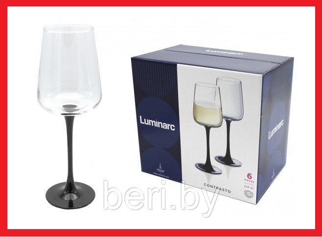P8922 Набор бокалов для вина Luminarc Contrasto, 6 штук, 250 мл