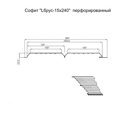 Софит Lбрус-15х240 (VikingMP-01-3011-0.45) RAL 3011 Коричнево-красный, фото 2